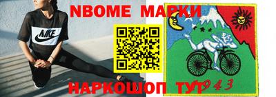 мефедрон VHQ Краснокаменск