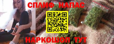 мефедрон VHQ Краснокаменск