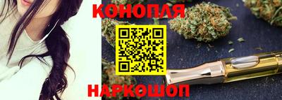 амф Краснознаменск