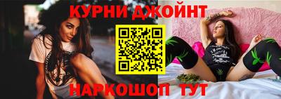 амф Краснознаменск