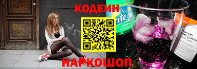 соль ск Краснодар