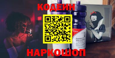 соль ск Краснодар