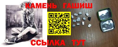 мефедрон VHQ Краснокаменск