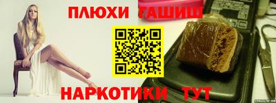 амф Краснознаменск