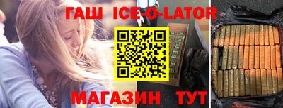 мефедрон VHQ Краснокаменск