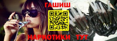 мефедрон VHQ Краснокаменск
