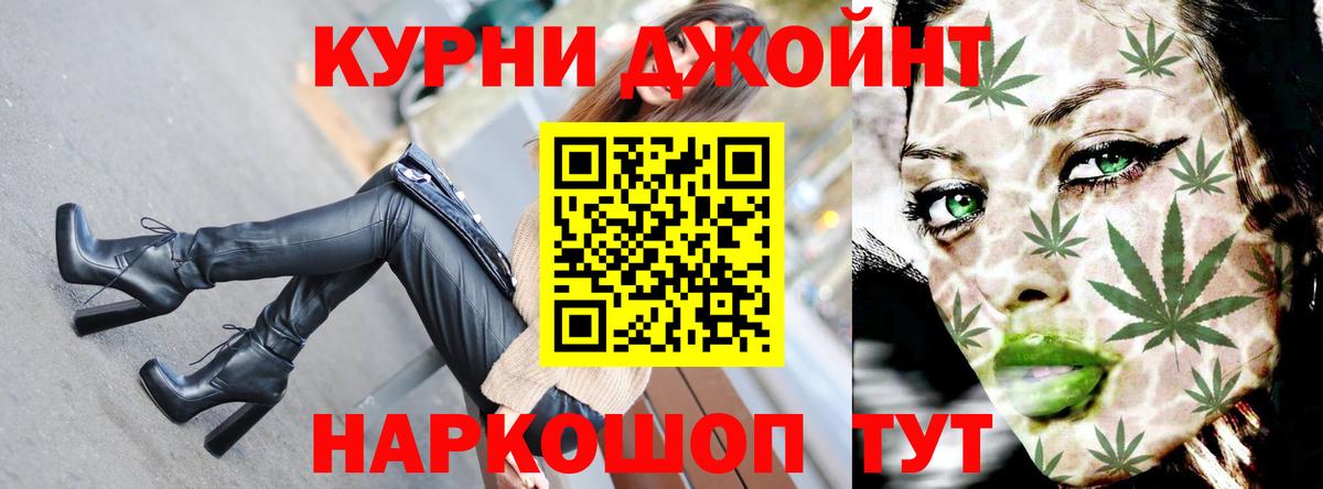 Марихуана LSD WEED  Конопля гибрид  Казань  Шишки марихуана LSD WEED  Вход с VPN  Конопля THC 21% 
